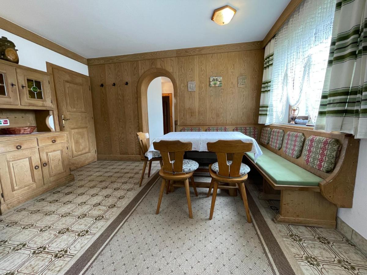 Landhaus Sonne ميشوفن المظهر الخارجي الصورة
